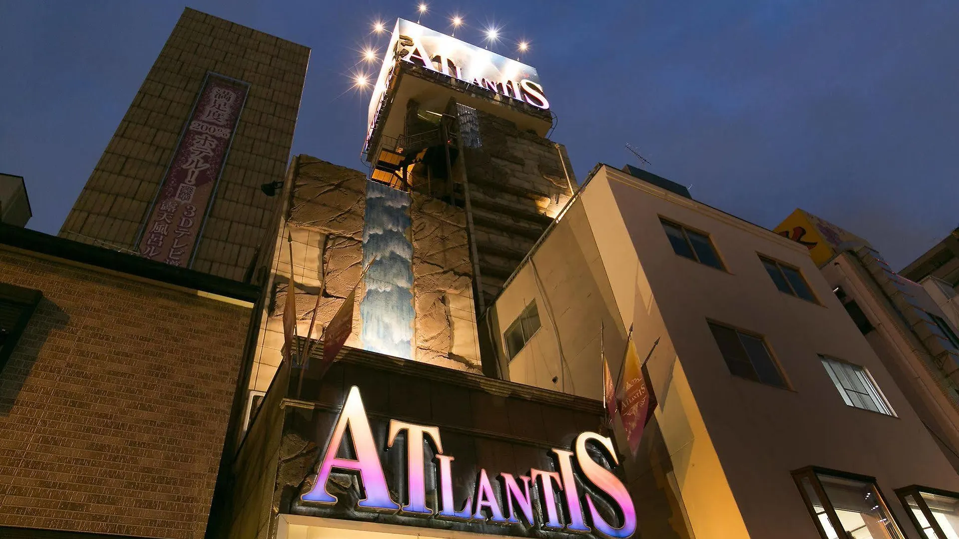 Hotel Atlantis (Adults Only) Ósaka